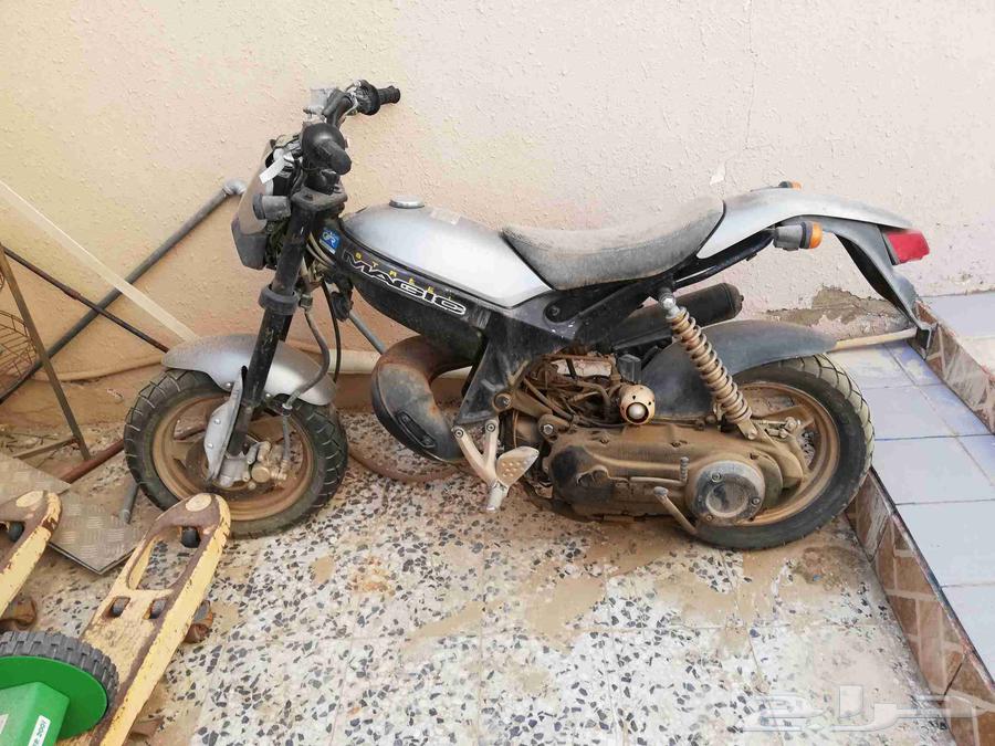 Suzuki quad for sale, the quad is working and has no issues63734774520579110