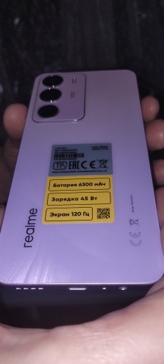 جوال ريلمي realme c7163676292717826110