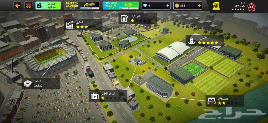 حساب dls للبيع dream league soccer دريم ليق سوكر63669015014657114