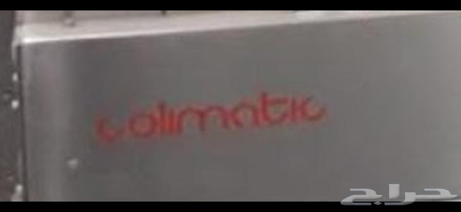 Glomatic Italian Packaging Machine63679744349058113
