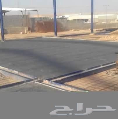 صبه مروحه صبه مطبوعه صبه ميزانيه صبه الرياضيات صبه مستودغات63737229448705112