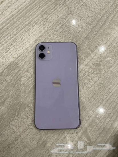 Aid iPhone 1163676204899713111