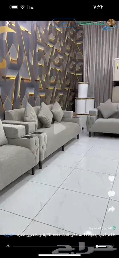 اطقم كنب على 1500 ريال ثلاث قطع ثلاثية وقطعتين مفرد يغطي مسا63681000947586111
