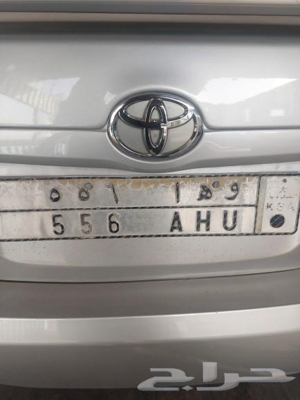 556 w h a A H U63737041592834111