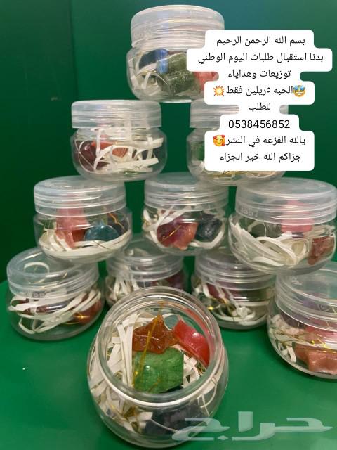 مستكه معطره ملونه63676649192833113