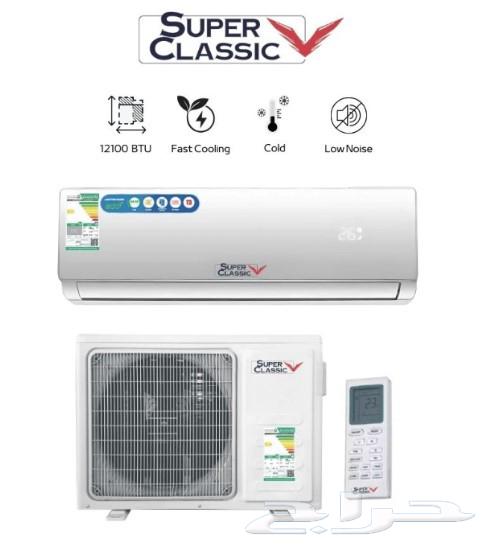 Gree Polar Split Air Conditioners with Wi-Fi63679231425025113