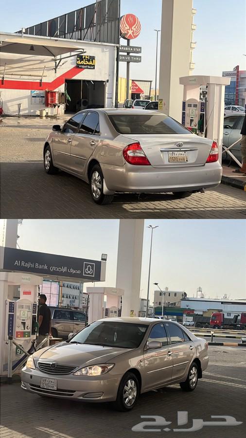 Search for Camry Grandi 2003 200663726981967874110