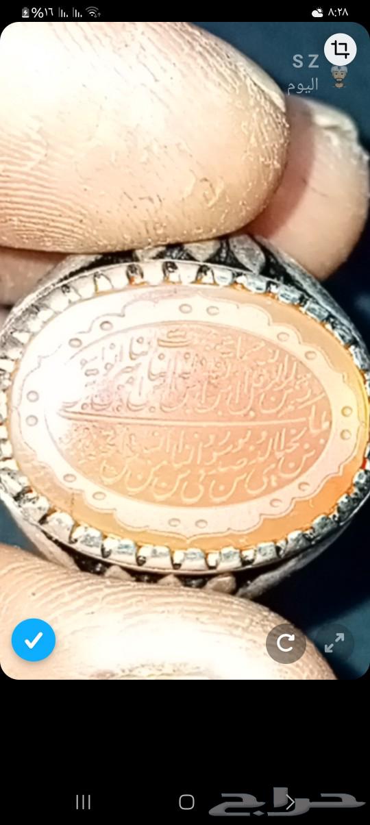 للبيع على الشرط63676377908866110