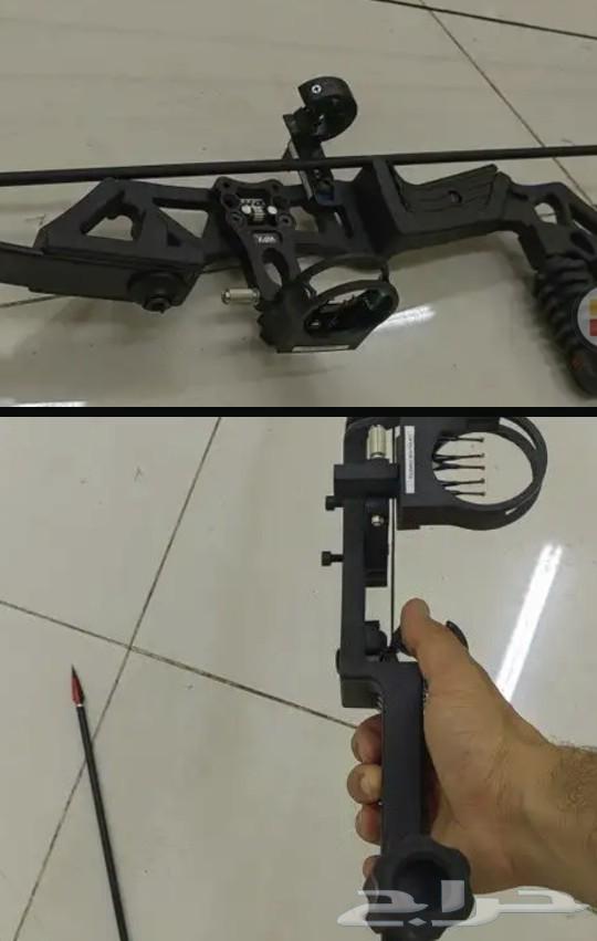 Bow and Arrow63679523324675111