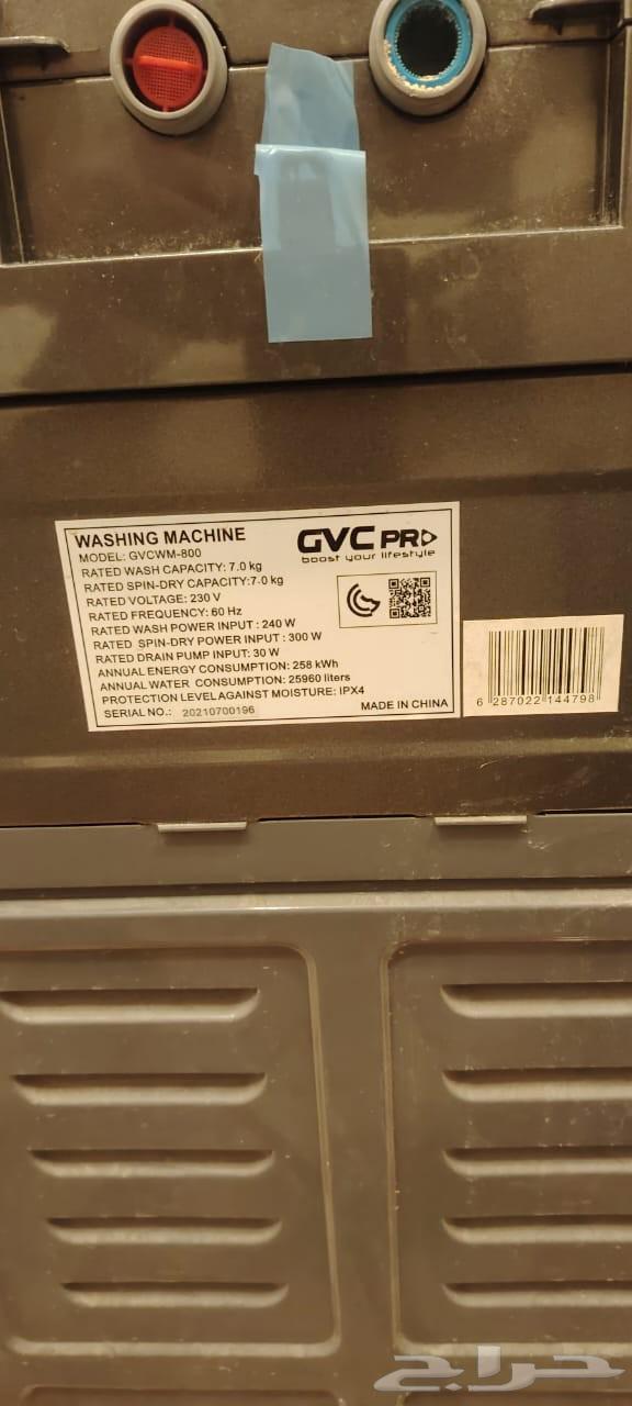 Automatic washing machine63675693551618112