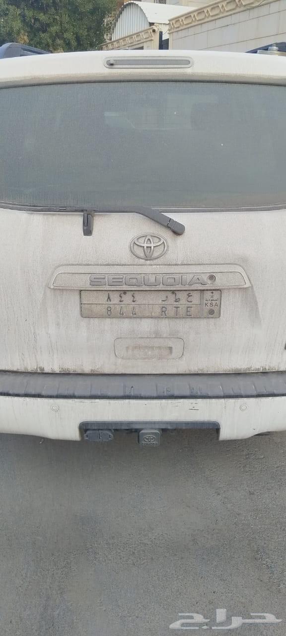 لوحه مميزة للبيع ع ط ر 84463734498656258110