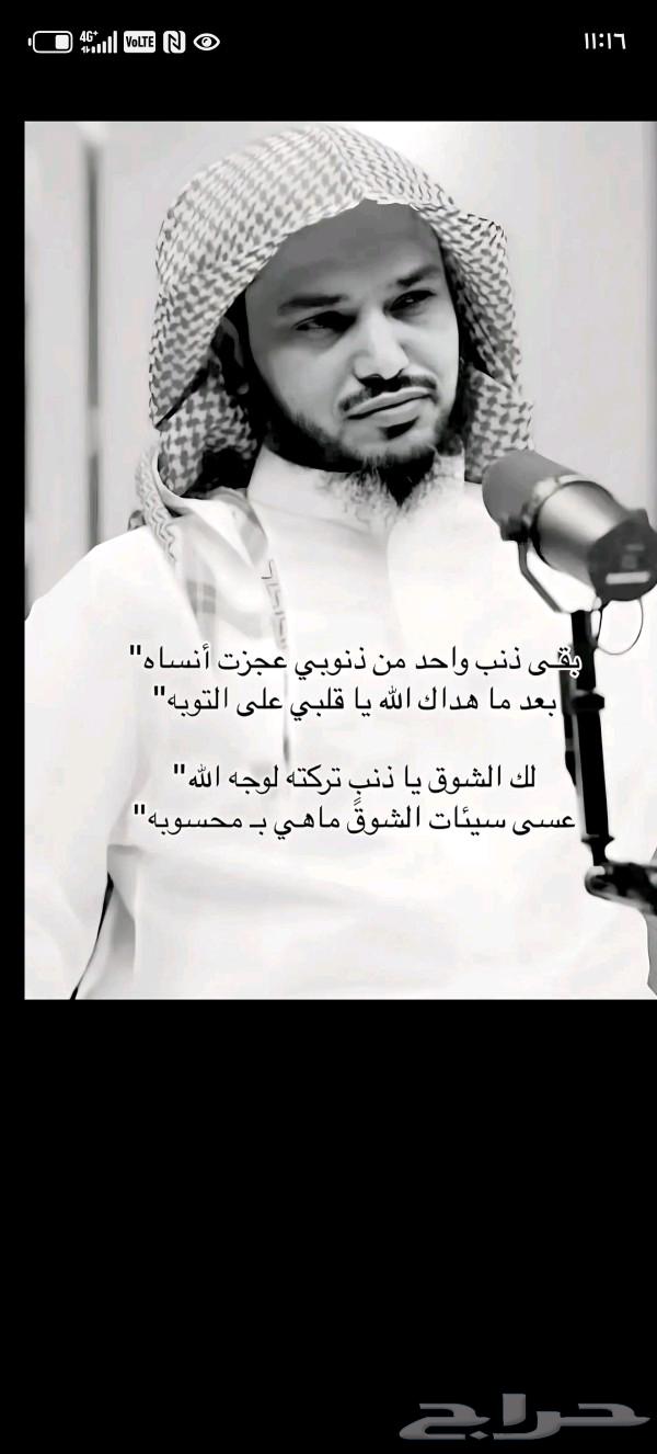 تريله البي للبيع63733843036289114