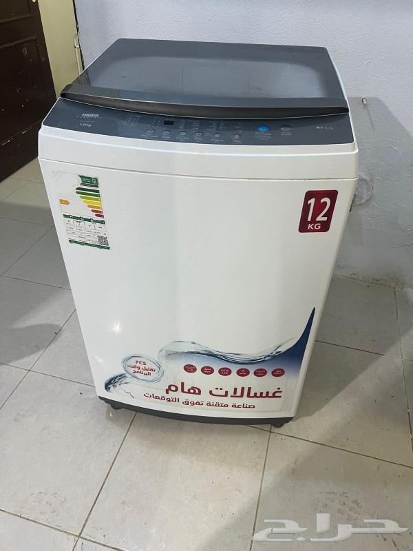 Ham washing machine from Al-Mani' due to relocation, minimal use, no defects63699008778753111