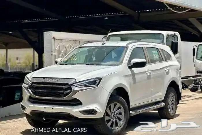 Isuzu MUX 2024 Full Option63735814562817111