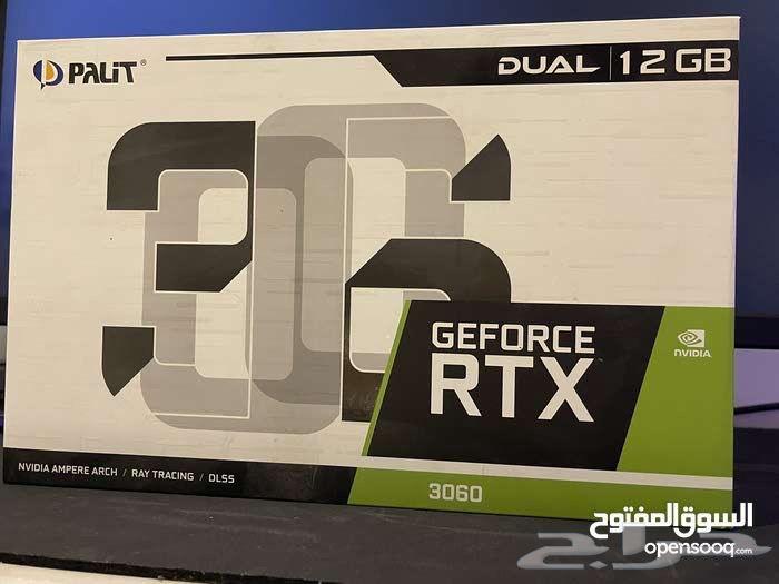 pc gaming بي سي قيمنق63699006508417110