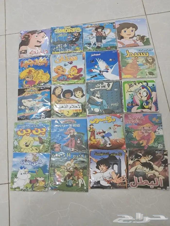 All old cartoon tapes and Kuwaiti/Gulf series63676292607489112