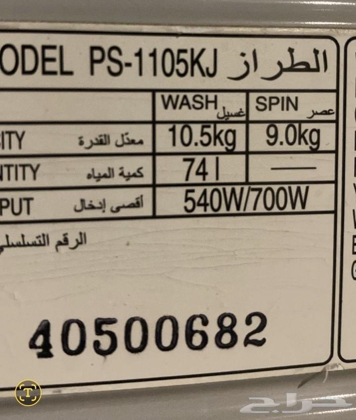 غساله حجم كبير هيتاشي مستعمله حوضين63671498132609114