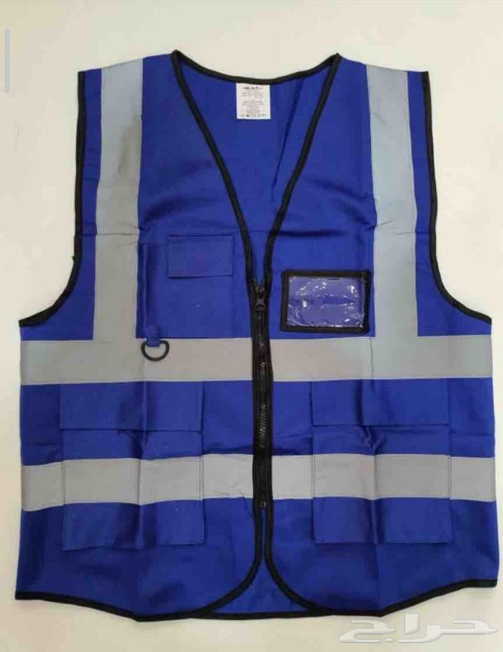 Safety vests reflective printing vests Riyadh63734305745155112