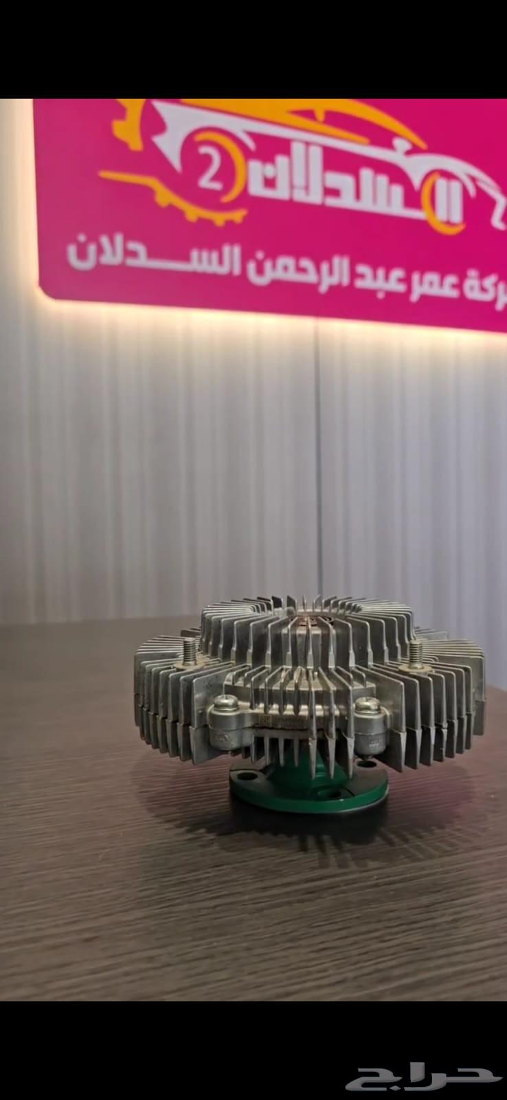 Automatic fan for 2015 Hilux under63731603107841111