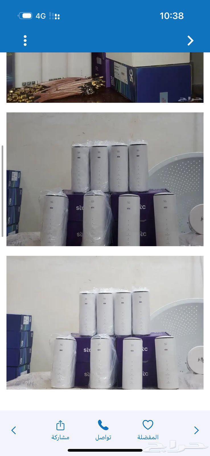 ZTE routers, new version, unlocked, works with all SIM cards63676112176257110