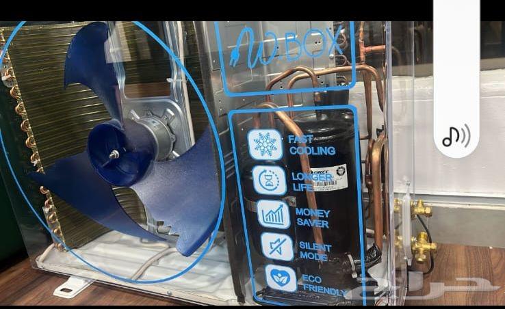 W Box Plus Compressor Gree Air Conditioners63676112052865112