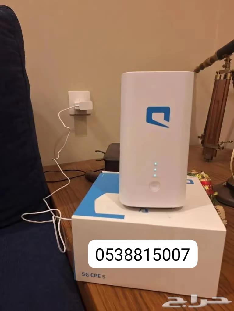 Mobily 5G Mobile Internet Router63676911896195111
