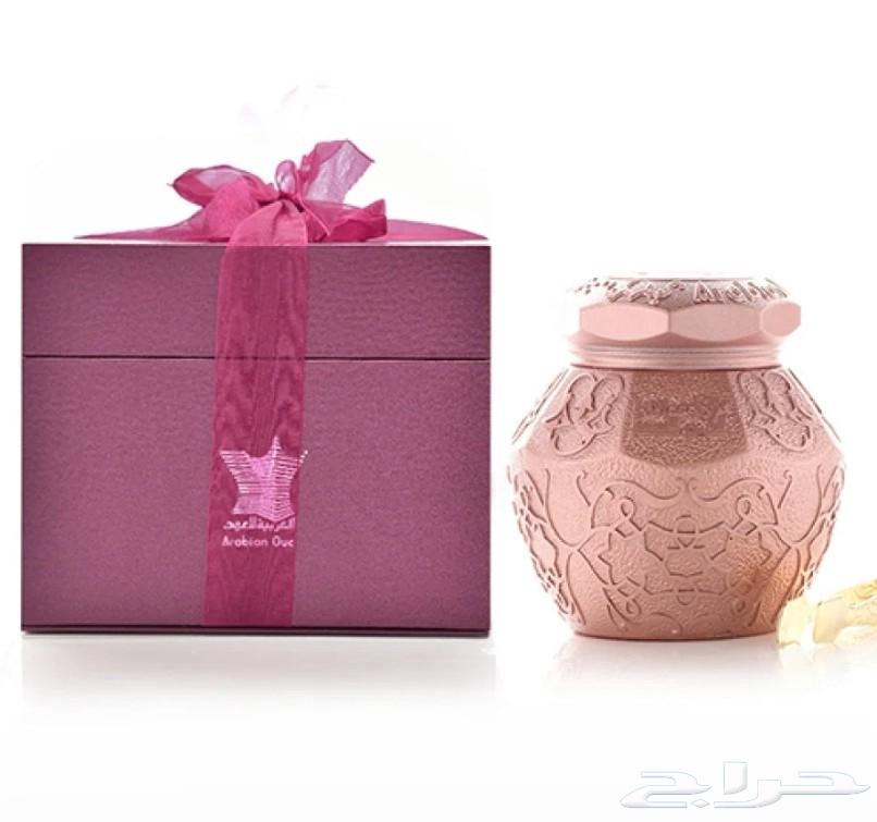 بخور نجود63675775439746110