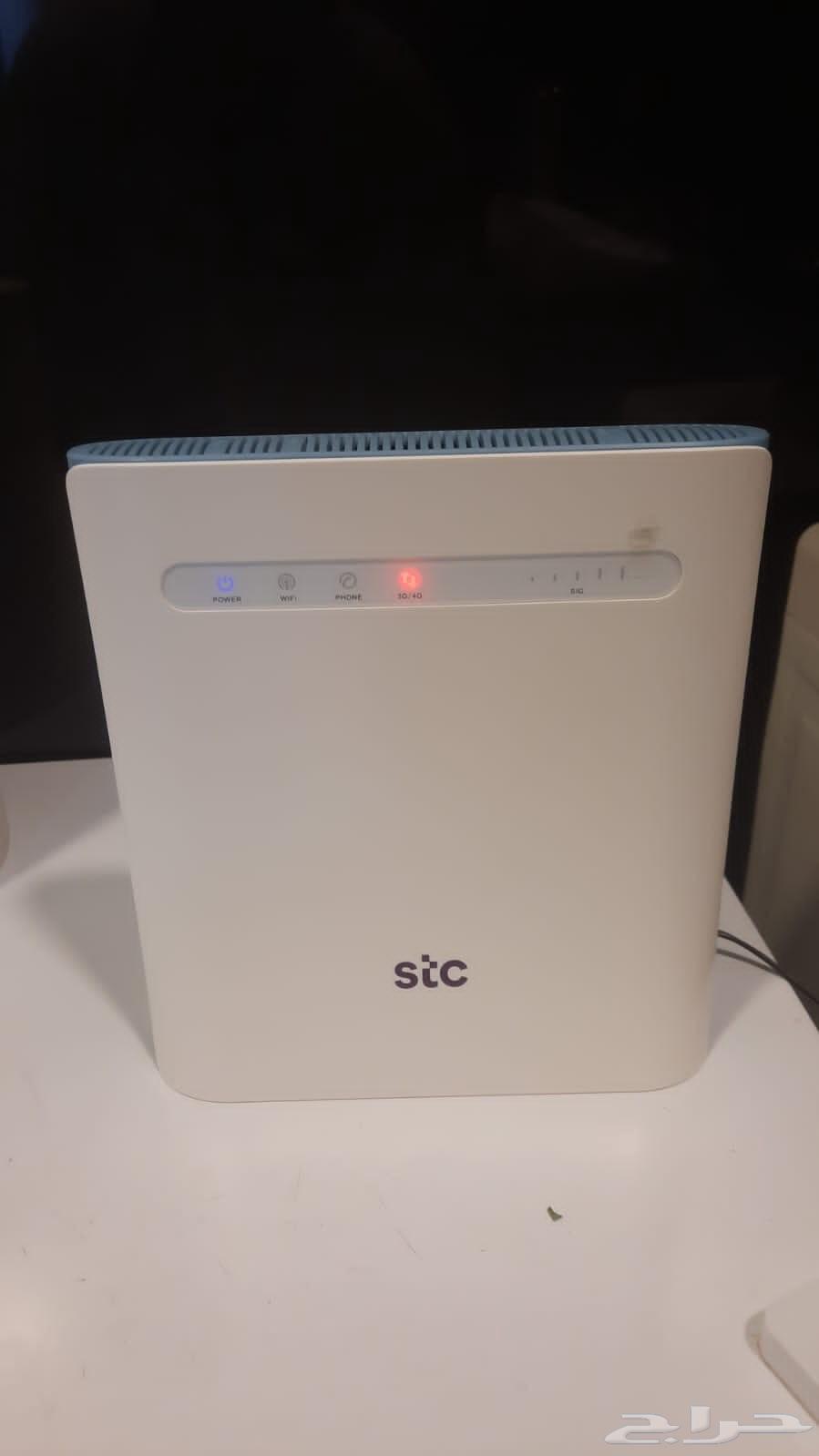 Clean 4G Router636190522260501125