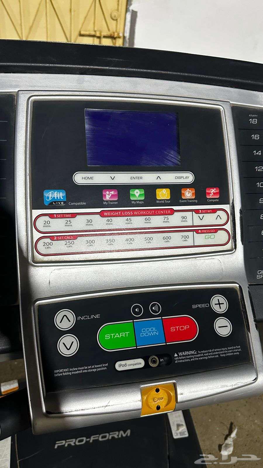 سير مشي رياضي63680906932353110