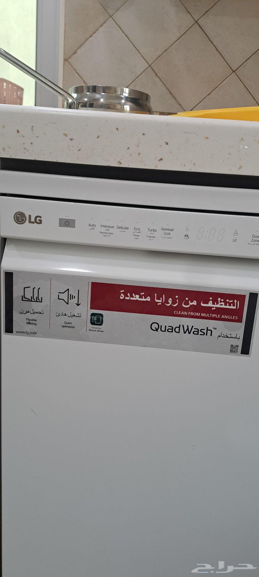 غساله صحون LG63680010210947110