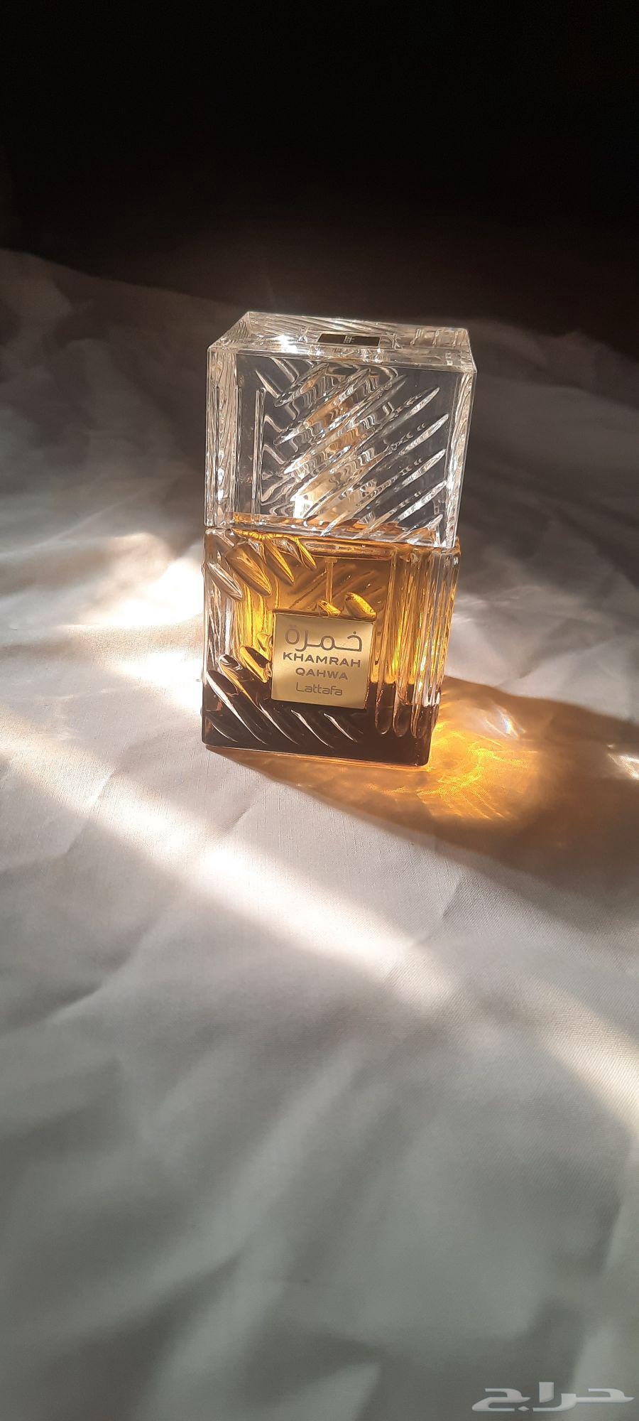 Lutafa Company Perfumes for Sale Used63678384092290114