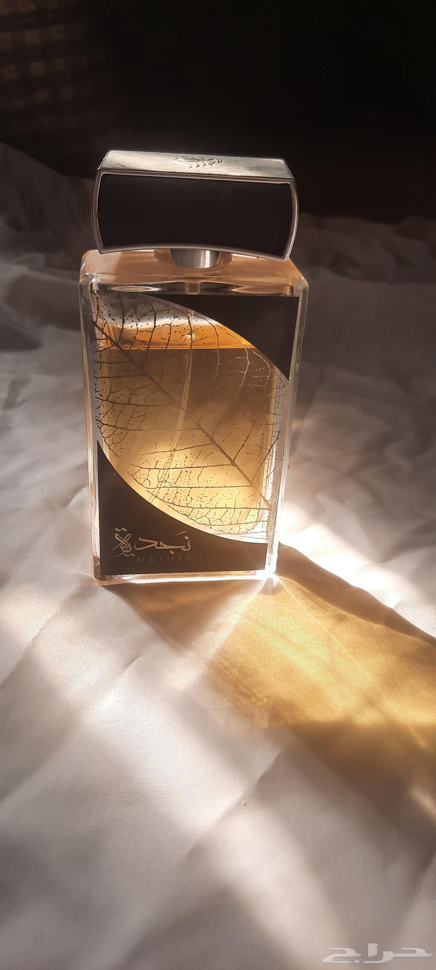 Lutafa Company Perfumes for Sale Used63678384092290110