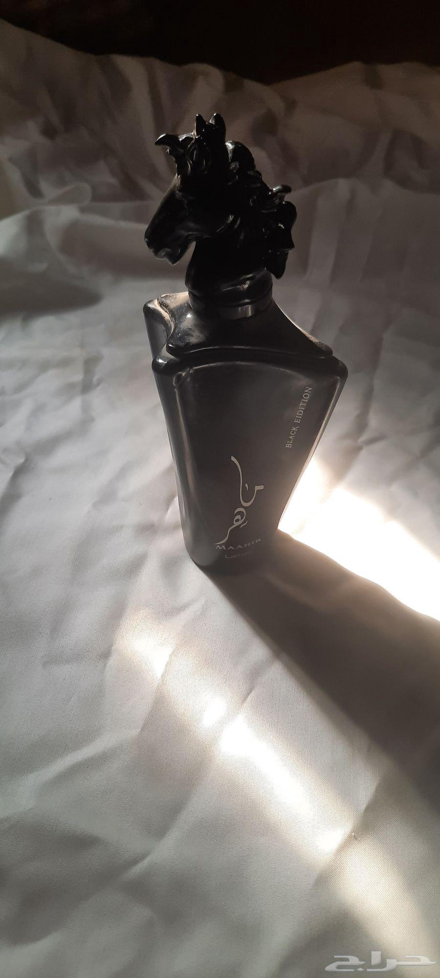 Lutafa Company Perfumes for Sale Used63678384092290111
