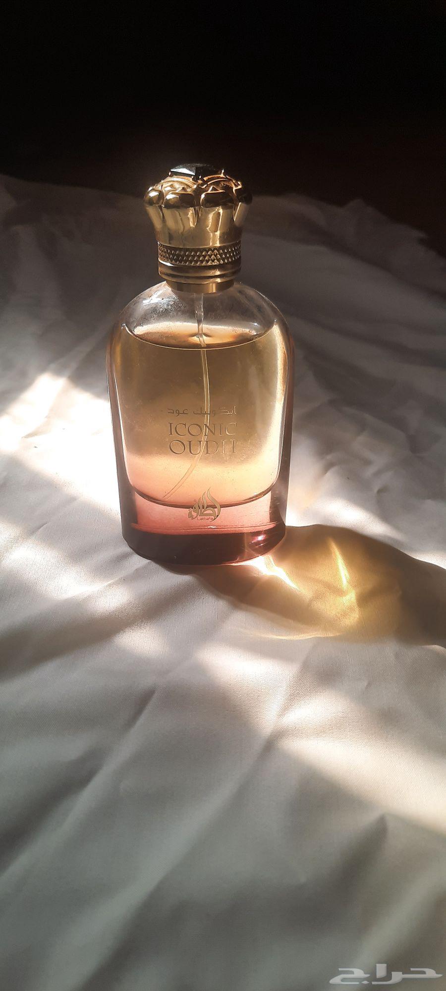 Lutafa Company Perfumes for Sale Used63678384092290112