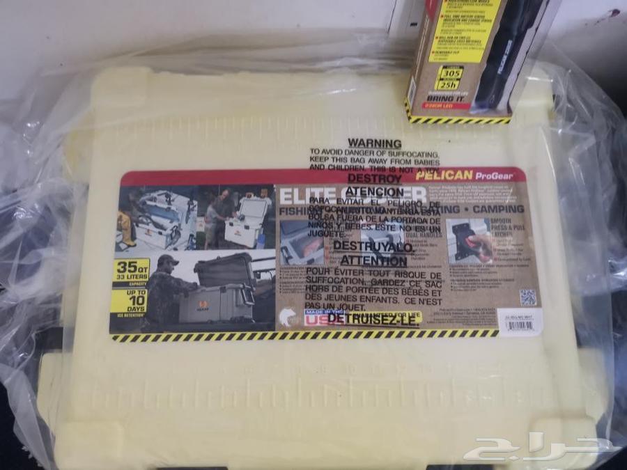 Pelican Cooler Memory63675857705345112