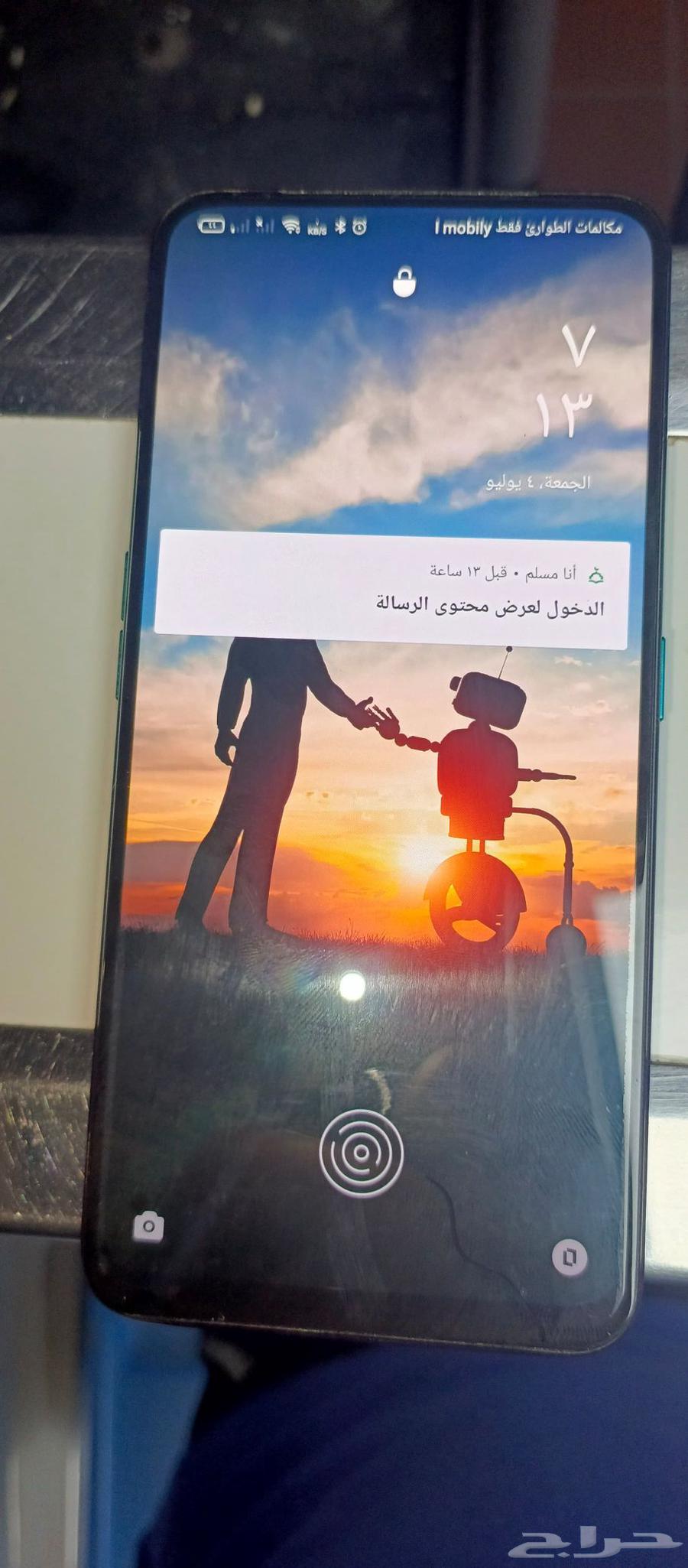 هاتف  وال أوبو رينو تو إف63699300634243114