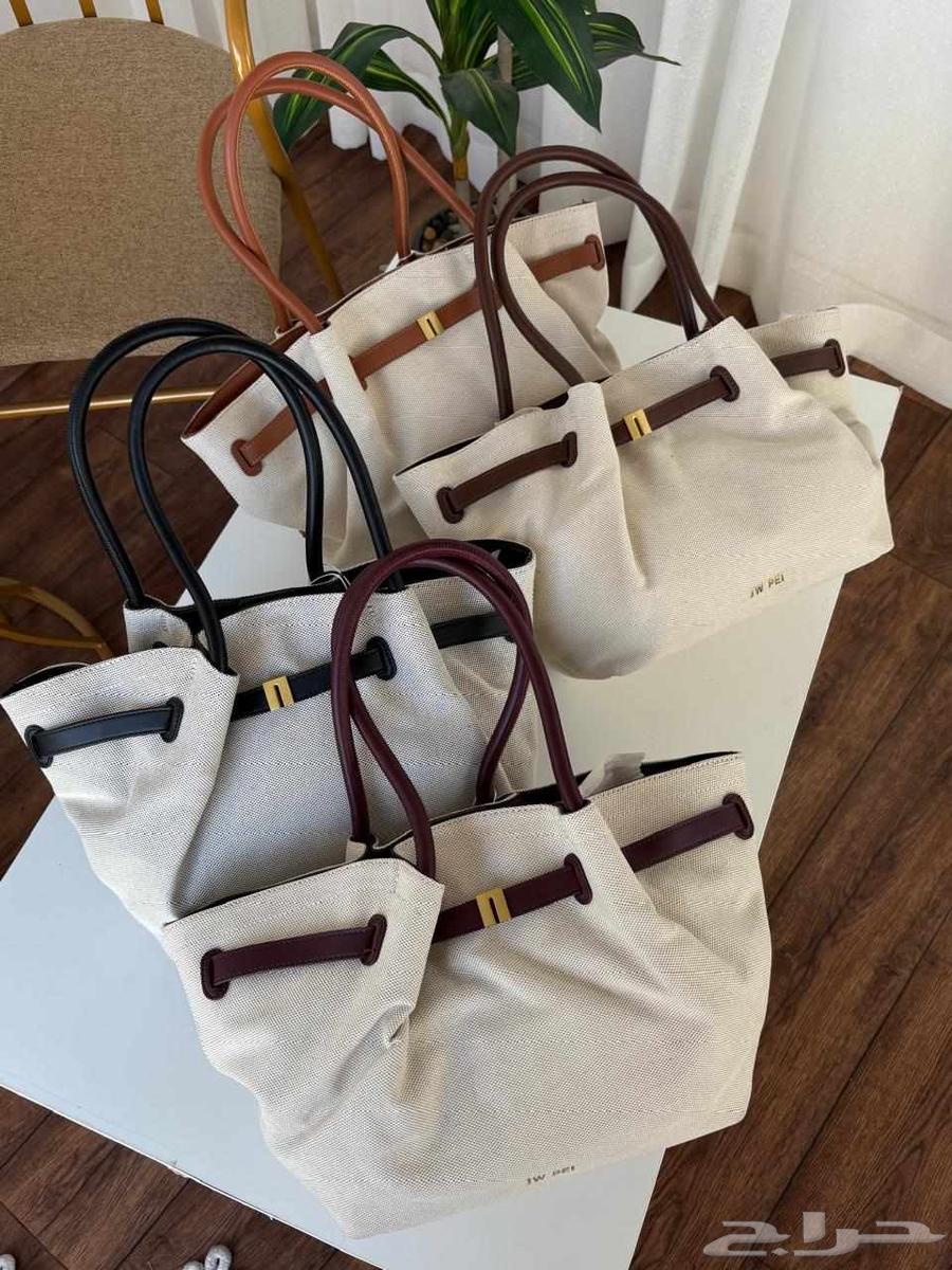 شنطه ماركه جي دبليو شنط ماركات JW PEl63675857434242111