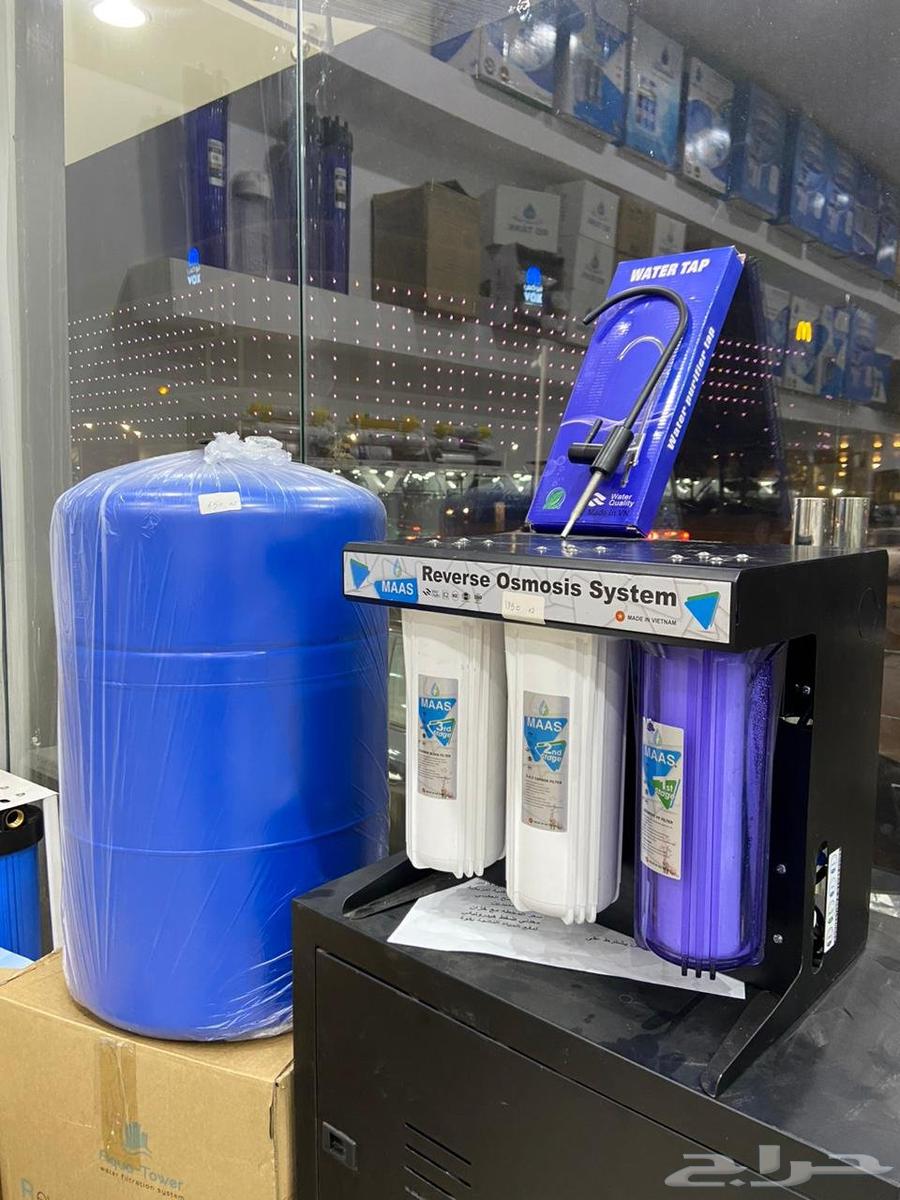 Drinking Water Desalination Filters and Central Stations63678564451842113