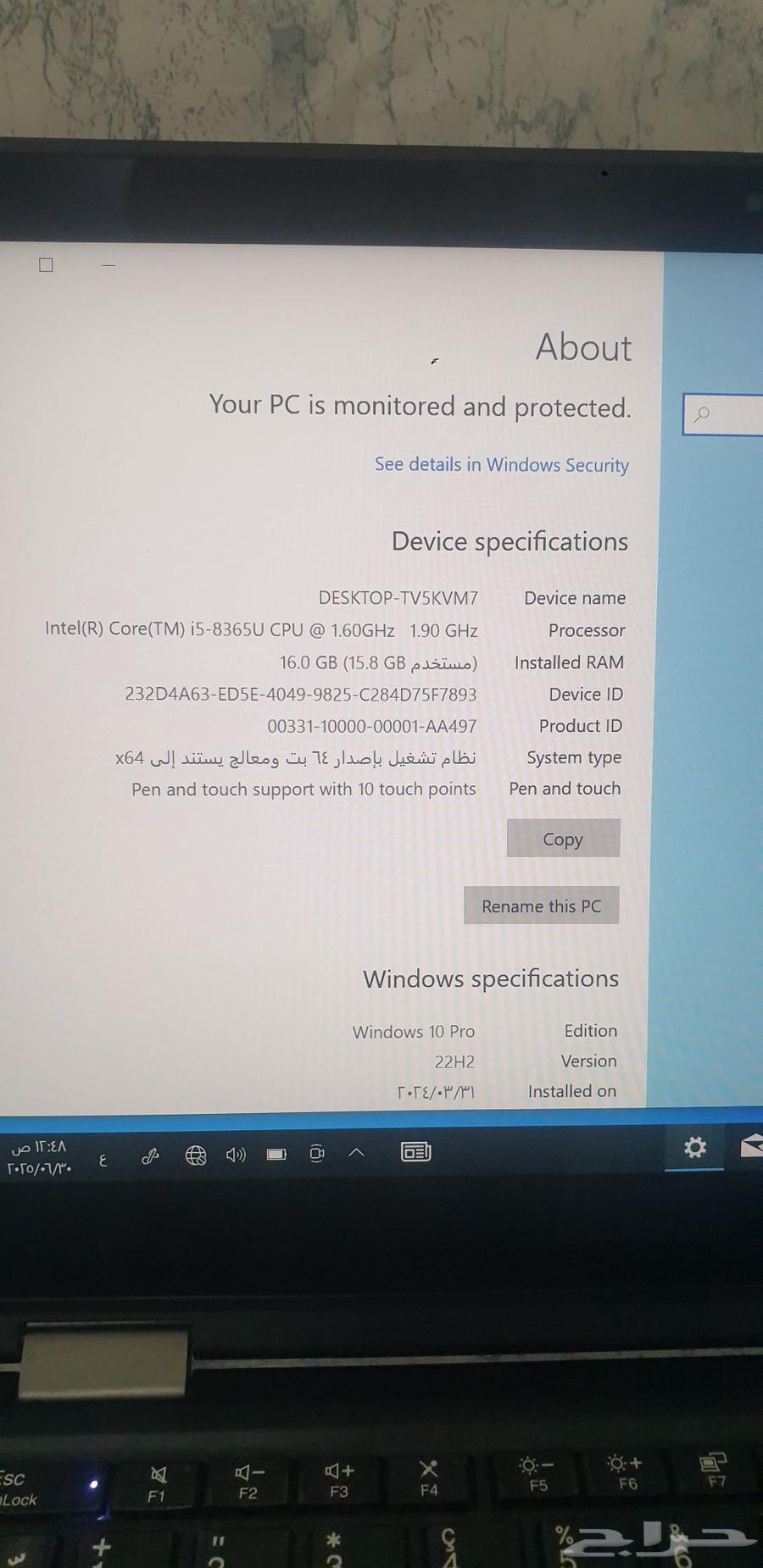 لابتوب لينوفو لمس قابل للطيء 360درجة معالجCi5 رام 1663680641338113114