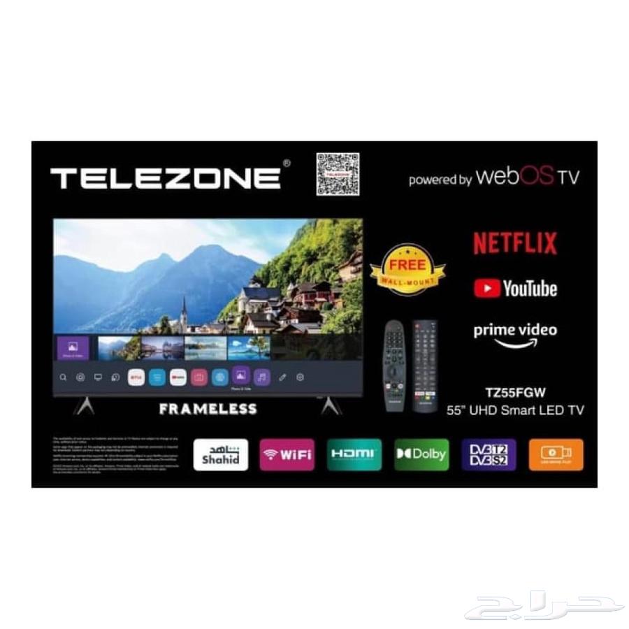 55-inch 4K Smart TV screen for sale630052898225941127