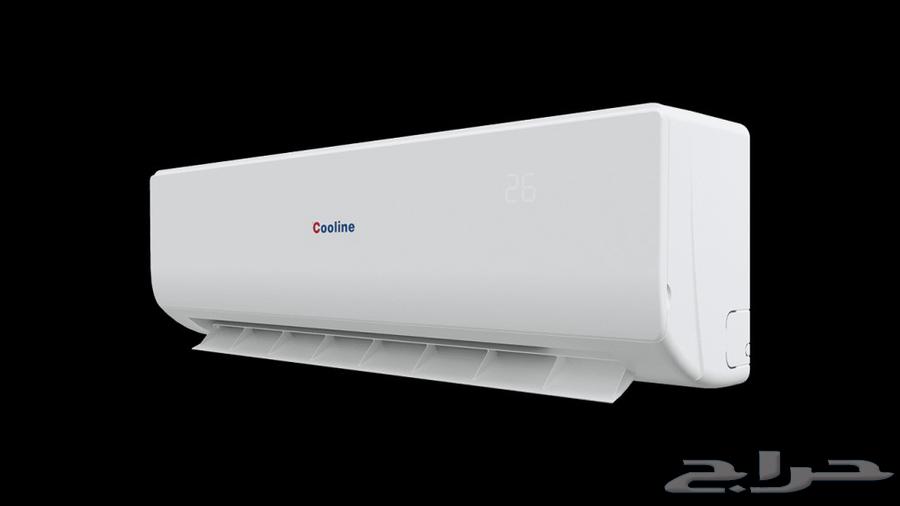 Koolain Al-Zamil Air Conditioner Offers in Al-Baha63328862451970113