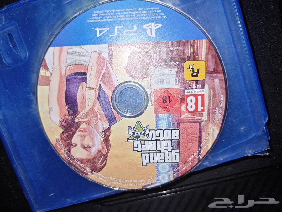 For sale: New Minecraft Sony Four ribbon and Grand Sony Four ribbon63084731119747112