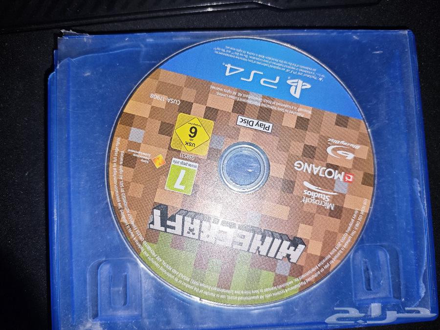For sale: New Minecraft Sony Four ribbon and Grand Sony Four ribbon630847311197471126