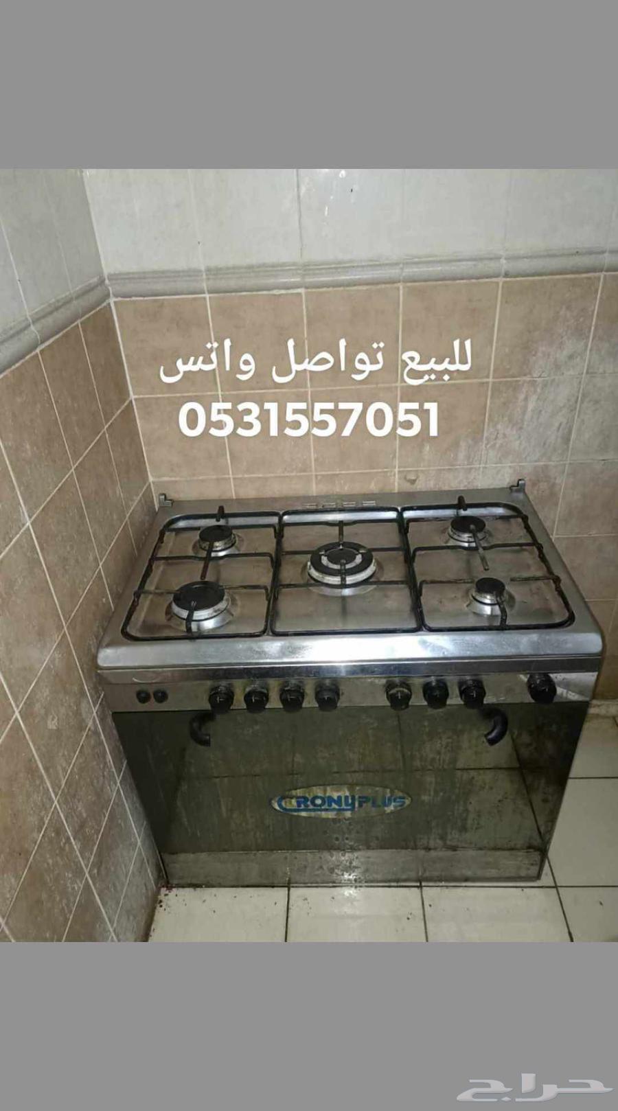 This is a price list for home appliance maintenance63005067768833112