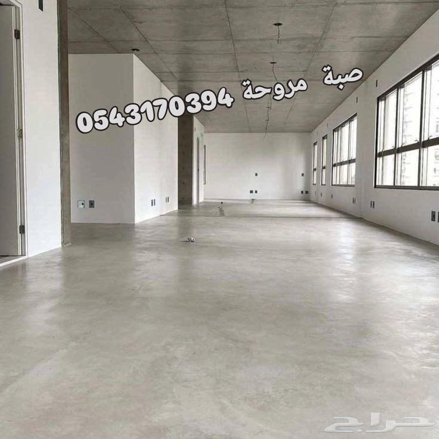 Fan mold, surface mold, slight slope, tamping63022214049153111