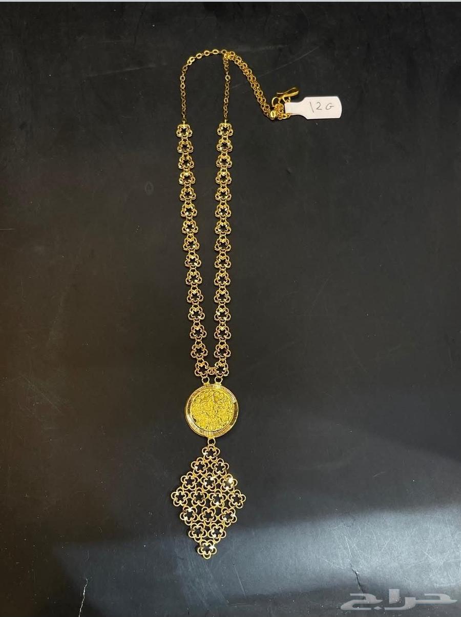 21 karat went633276270511391111