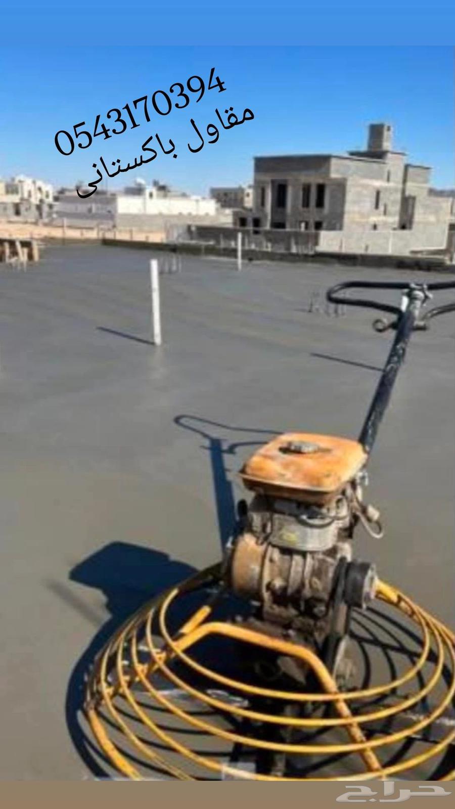 Fan mold, surface mold, slight slope, tamping630222140491531128
