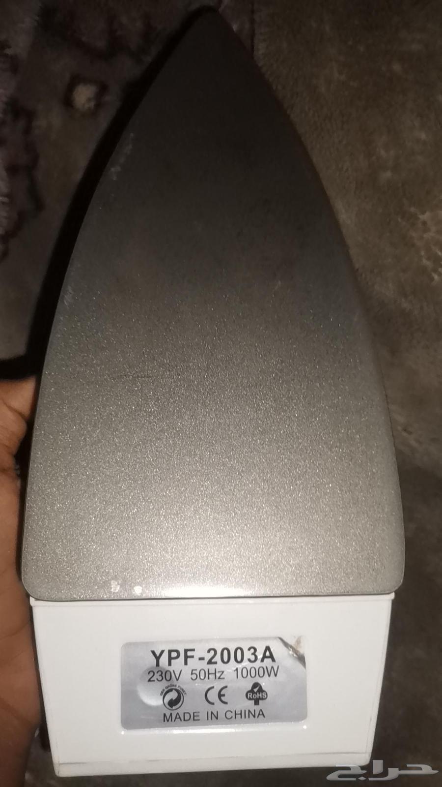 Iron for sale63615085545601112