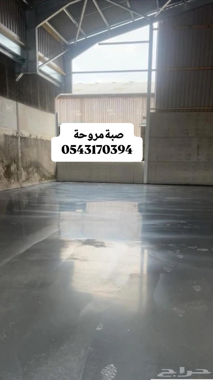 Fan mold, surface mold, slight slope, tamping63022214049153112