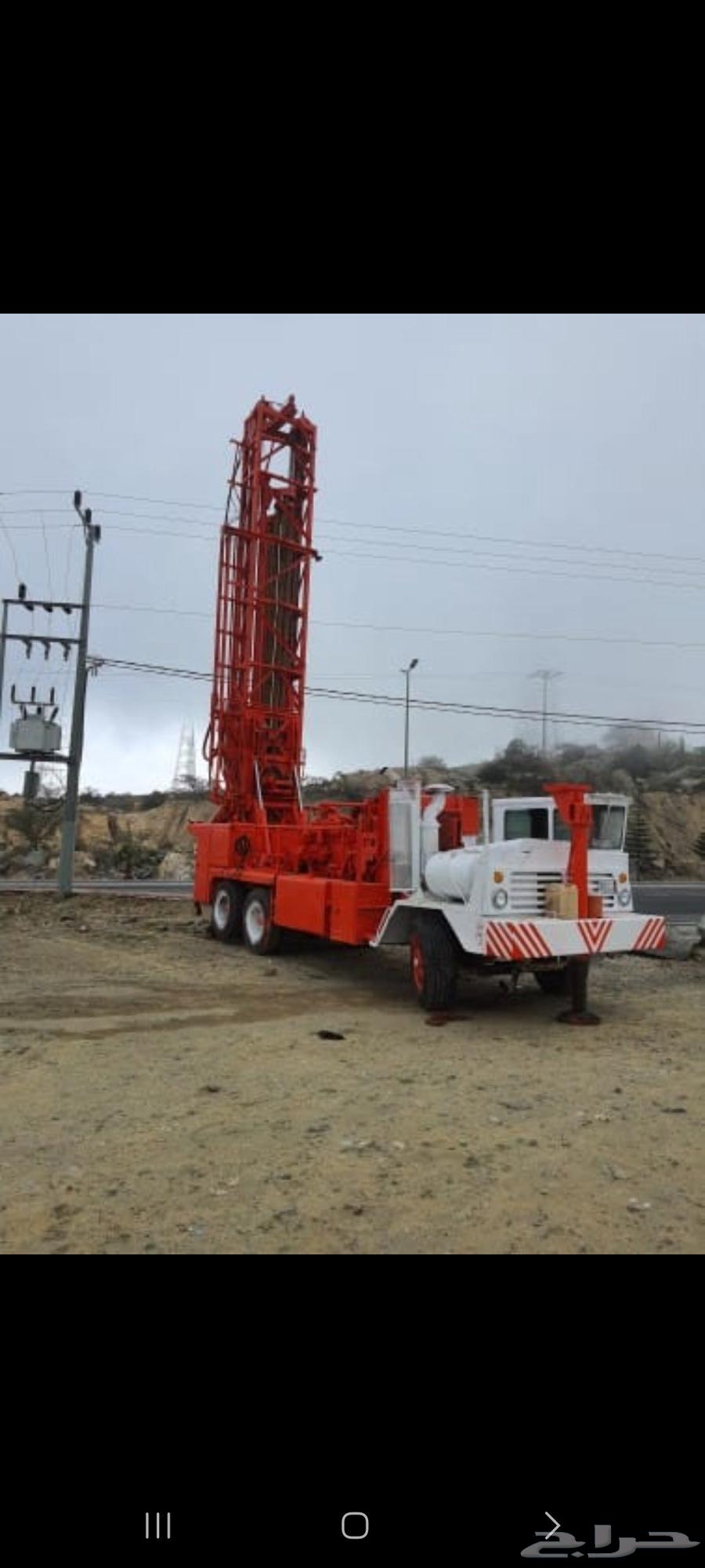 Drilling of artesian wells in Tonoma, Besmer, Namas, and Bahmaer63005172674563113